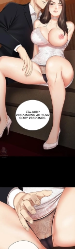 My Sister's Duty Ch.71? page 680