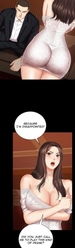 My Sister's Duty Ch.71? page 683