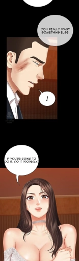 My Sister's Duty Ch.71? page 684