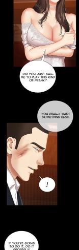 My Sister's Duty Ch.71? page 687