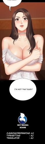 My Sister's Duty Ch.71? page 688