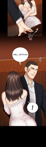 My Sister's Duty Ch.71? page 691