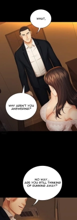 My Sister's Duty Ch.71? page 696