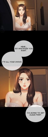 My Sister's Duty Ch.71? page 697
