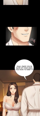 My Sister's Duty Ch.71? page 701