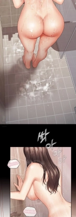 My Sister's Duty Ch.71? page 703