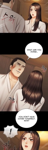 My Sister's Duty Ch.71? page 707