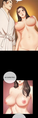 My Sister's Duty Ch.71? page 712