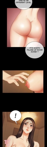 My Sister's Duty Ch.71? page 713