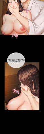 My Sister's Duty Ch.71? page 725