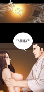 My Sister's Duty Ch.71? page 727