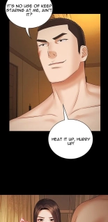 My Sister's Duty Ch.71? page 730