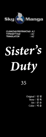 My Sister's Duty Ch.71? page 740