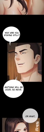 My Sister's Duty Ch.71? page 742