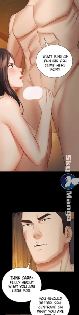 My Sister's Duty Ch.71? page 748