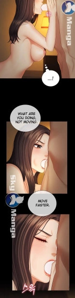 My Sister's Duty Ch.71? page 753