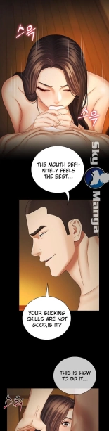My Sister's Duty Ch.71? page 754