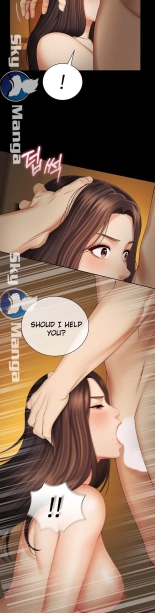 My Sister's Duty Ch.71? page 755