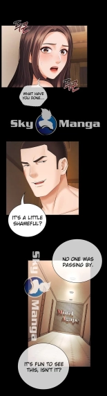 My Sister's Duty Ch.71? page 766