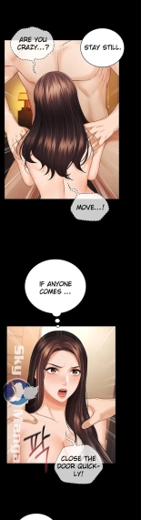 My Sister's Duty Ch.71? page 767