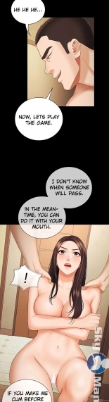 My Sister's Duty Ch.71? page 768
