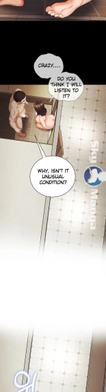 My Sister's Duty Ch.71? page 770