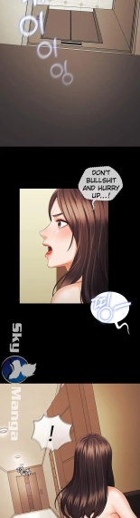 My Sister's Duty Ch.71? page 771