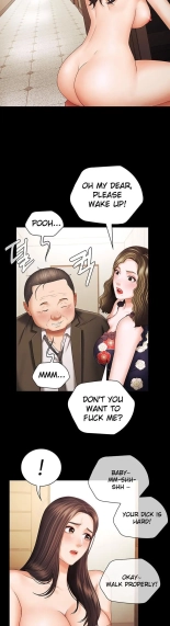 My Sister's Duty Ch.71? page 772