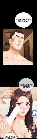 My Sister's Duty Ch.71? page 774