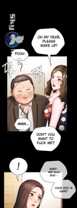 My Sister's Duty Ch.71? page 776