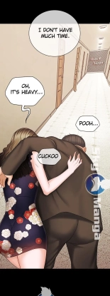 My Sister's Duty Ch.71? page 780