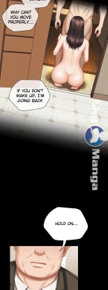 My Sister's Duty Ch.71? page 785