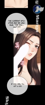 My Sister's Duty Ch.71? page 789