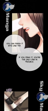 My Sister's Duty Ch.71? page 790