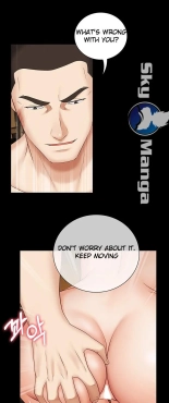 My Sister's Duty Ch.71? page 806