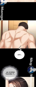 My Sister's Duty Ch.71? page 813
