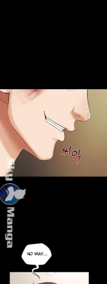 My Sister's Duty Ch.71? page 816