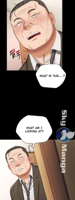 My Sister's Duty Ch.71? page 817