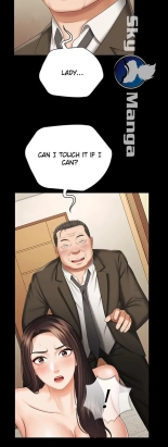 My Sister's Duty Ch.71? page 824
