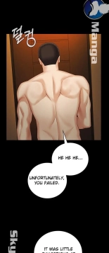My Sister's Duty Ch.71? page 830