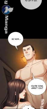 My Sister's Duty Ch.71? page 833