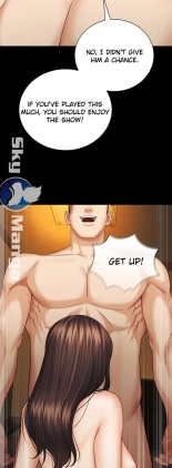 My Sister's Duty Ch.71? page 836