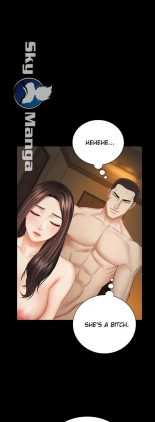 My Sister's Duty Ch.71? page 838