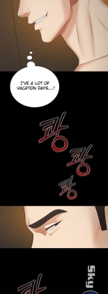My Sister's Duty Ch.71? page 840