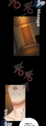 My Sister's Duty Ch.71? page 841