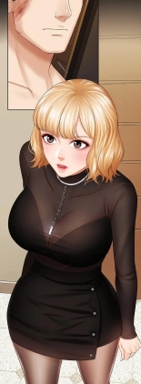 My Sister's Duty Ch.71? page 844