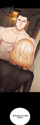 My Sister's Duty Ch.71? page 848