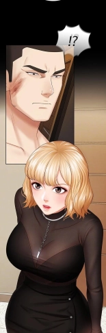 My Sister's Duty Ch.71? page 849