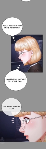 My Sister's Duty Ch.71? page 862