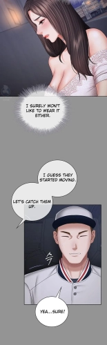 My Sister's Duty Ch.71? page 864